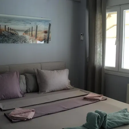 Appartement Serenada